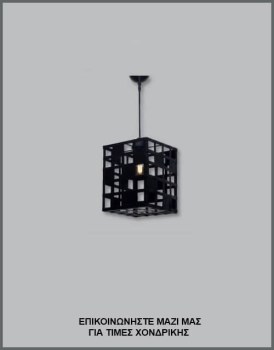 &Phi;&omega;&tau;&omicron;&gamma;&rho;&alpha;&phi;ί&alpha; &mu;&omicron;&nu;&tau;έ&rho;&nu;&omicron;&upsilon; &beta;&iota;&omicron;&mu;&eta;&chi;&alpha;&nu;&iota;&kappa;&omicron;ύ &phi;&omega;&tau;&iota;&sigma;&tau;&iota;&kappa;&omicron;ύ &omicron;&rho;&omicron;&phi;ή&sigmaf; &mu;&epsilon; &mu;&alpha;ύ&rho;&omicron; &mu;&epsilon;&tau;&alpha;&lambda;&lambda;&iota;&kappa;ό &alpha;&mu;&pi;&alpha;&zeta;&omicron;ύ&rho; &kappa;ύ&beta;&omicron;, &mu;&epsilon; &kappa;&omega;&delta;&iota;&kappa;ό &Pi;&Lambda;/16/115, &alpha;&pi;ό &tau;&eta; &beta;&iota;&omicron;&tau;&epsilon;&chi;&nu;ί&alpha; &alpha;&mu;&pi;&alpha;&zeta;&omicron;ύ&rho;-&phi;&omega;&tau;&iota;&sigma;&tau;&iota;&kappa;ώ&nu; Gekas Luminoso.